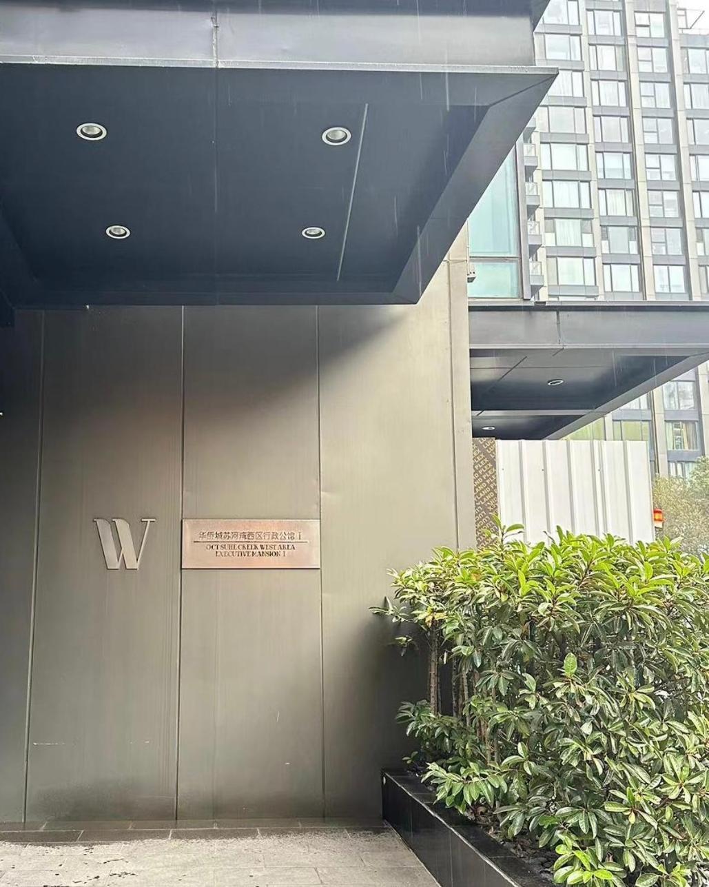 Zhome-Deplex Luxury Apartment-Near The Bund Shanghái Exterior foto